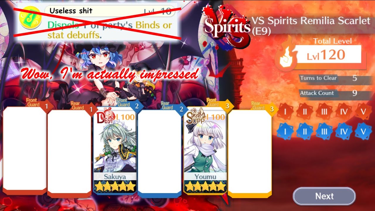 東方LostWord | Remilia E9 DS Battle Stage | NO bind cleanse E1 Sakuya + mv Youmu lvl120 clear