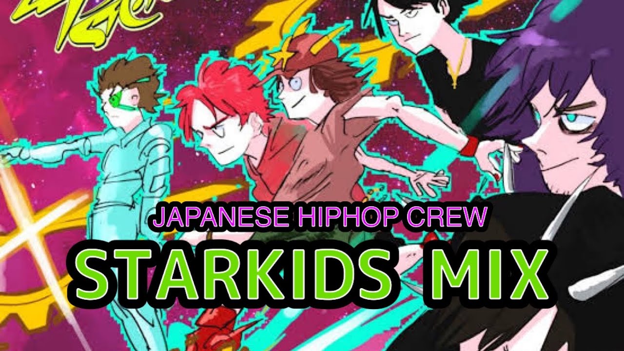 STARKIDS メドレー Mix guntai9 Theme スターキッズ