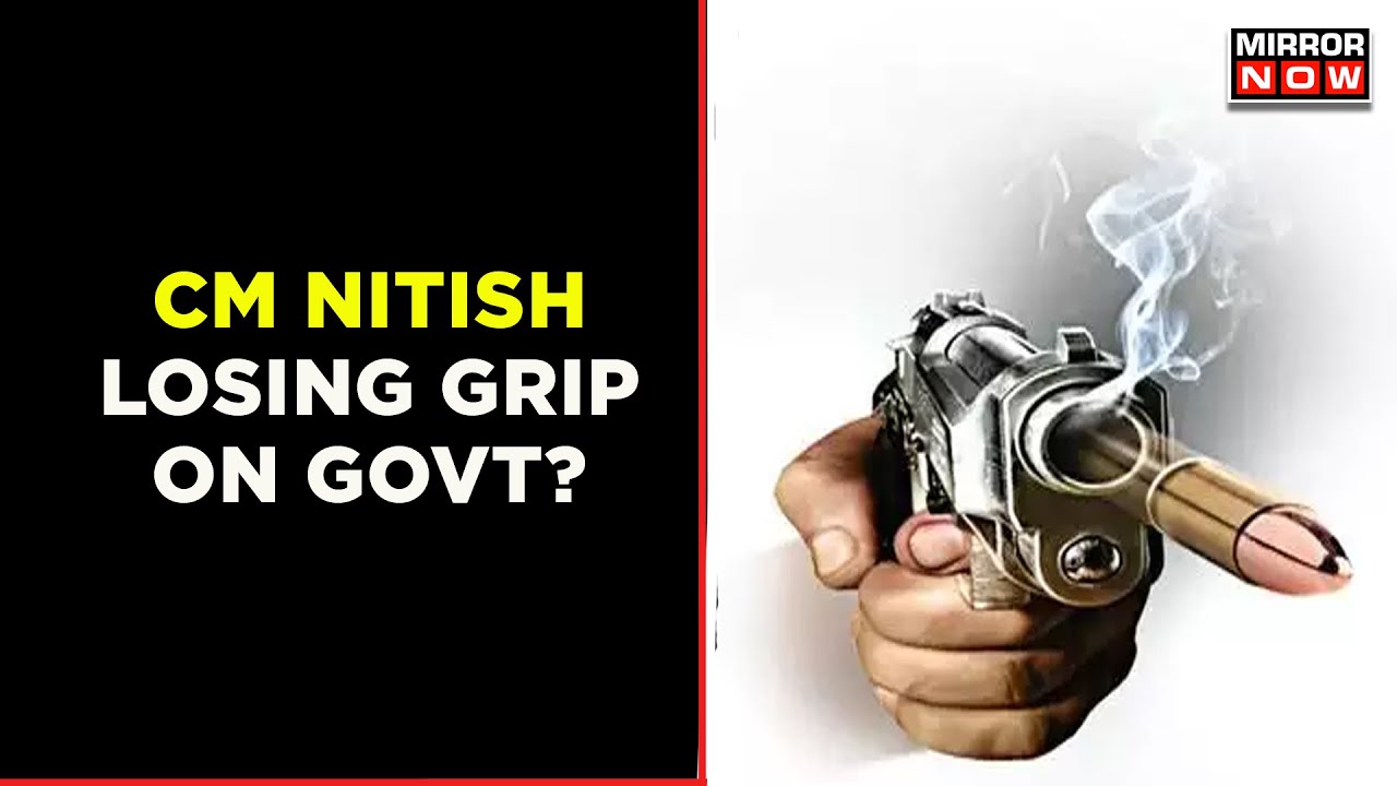 Bihar: Businessman Shot Dead In Bhagalpur | Begusarai Mass Shooting | Latest English News