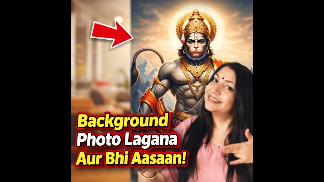 बागेश्वर बाबा  का उपाय देखिए और सब्सक्राइबर करें इस चैनल को 🙏