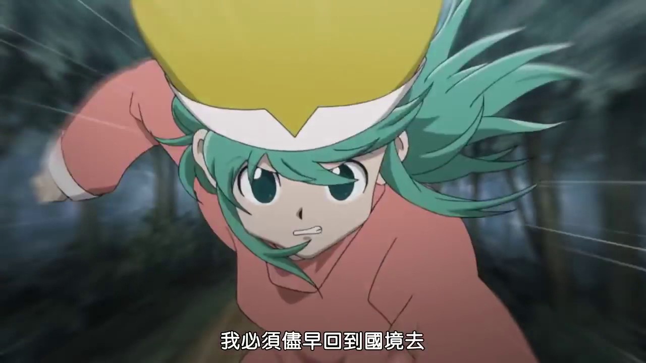 新版獵人 最可愛獵人彭絲 就這麼被幹掉了 太難過了QQ