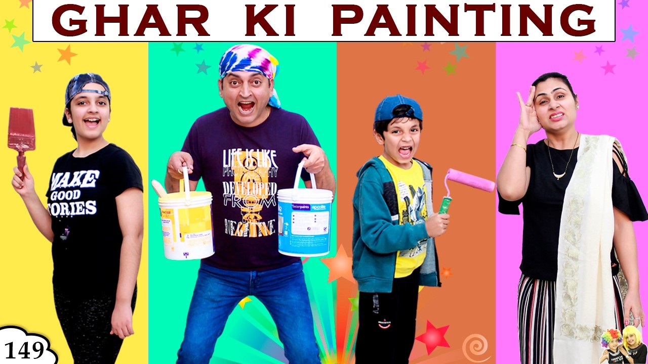 GHAR KI PAINTING | A Short Movie | Family Comedy | Ep 149 Aayu and Pihu Show
