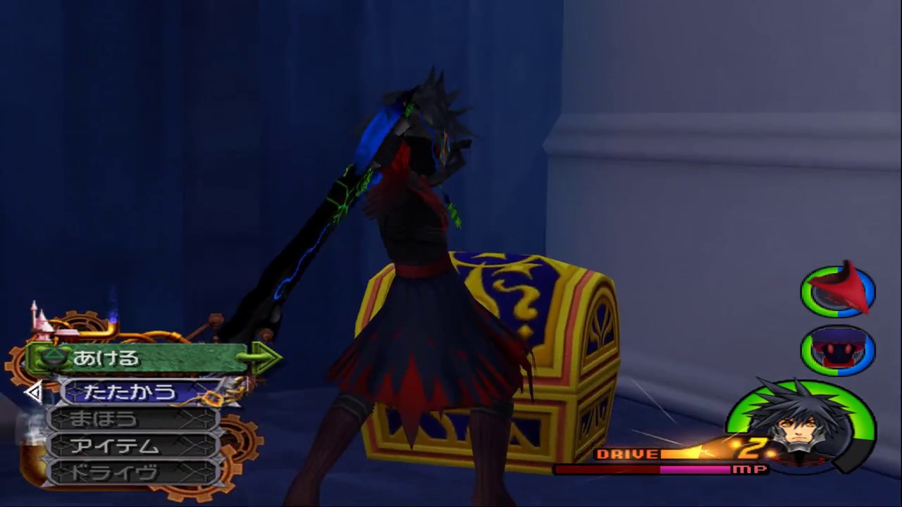 KH2FM - Entry 93 of Progress on Vanitas Gameplay (Keyblade Changes, Wyverns)
