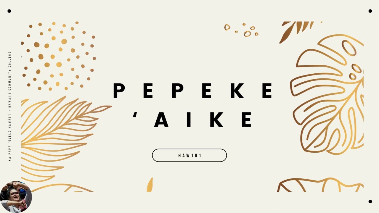 Pepeke ʻAike māka hōʻole