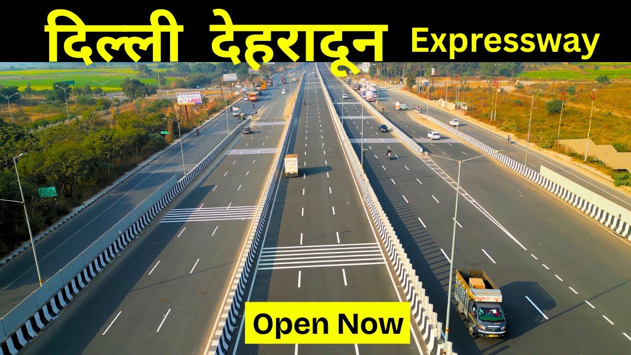 Delhi Dehradun Expressway | Update Delhi Part | #rslive | #4k