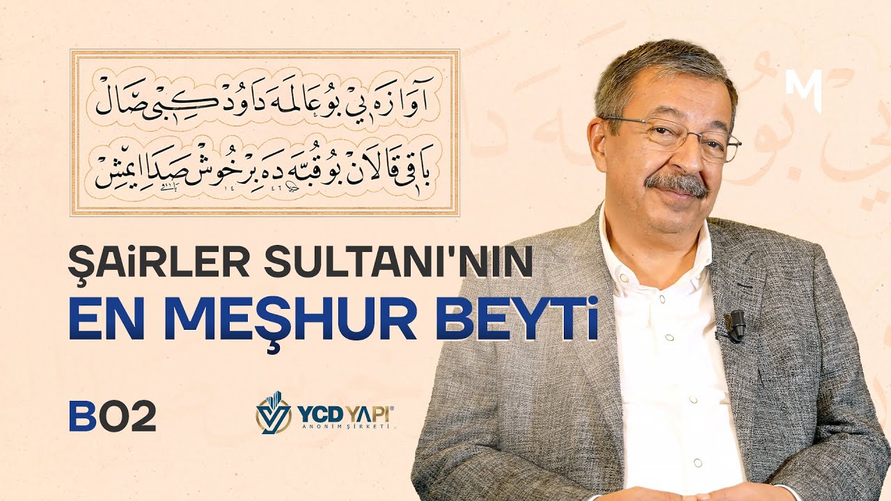 Bâkî'den Kalan Hoş Sadâ - Hayati İnanç | Hayâtî Beyitler | B02