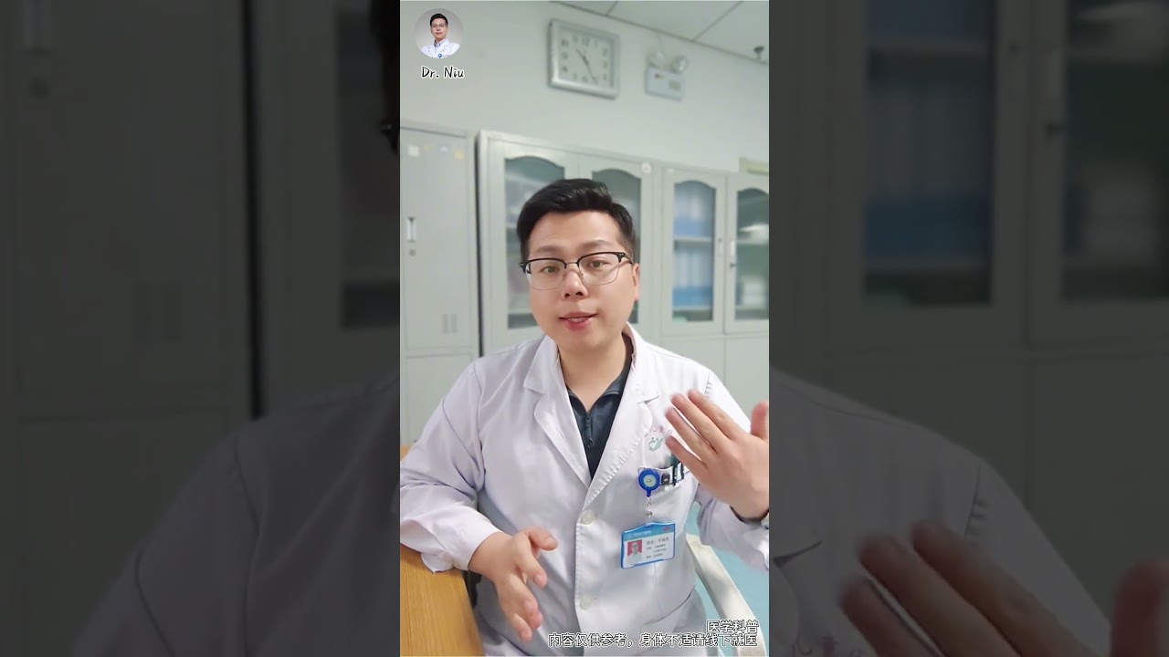 阿斯伯格综合征还是多动症，如何区分？ #多动症 #ADHD #阿斯伯格综合征 #阿斯伯格综合征的表现