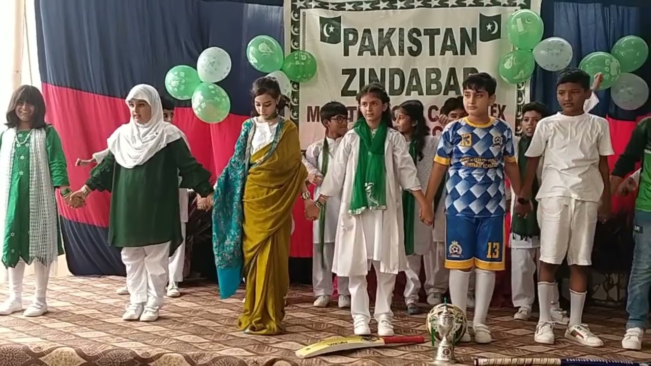 Humain Pyar hai Pakistan (Students of Class V)