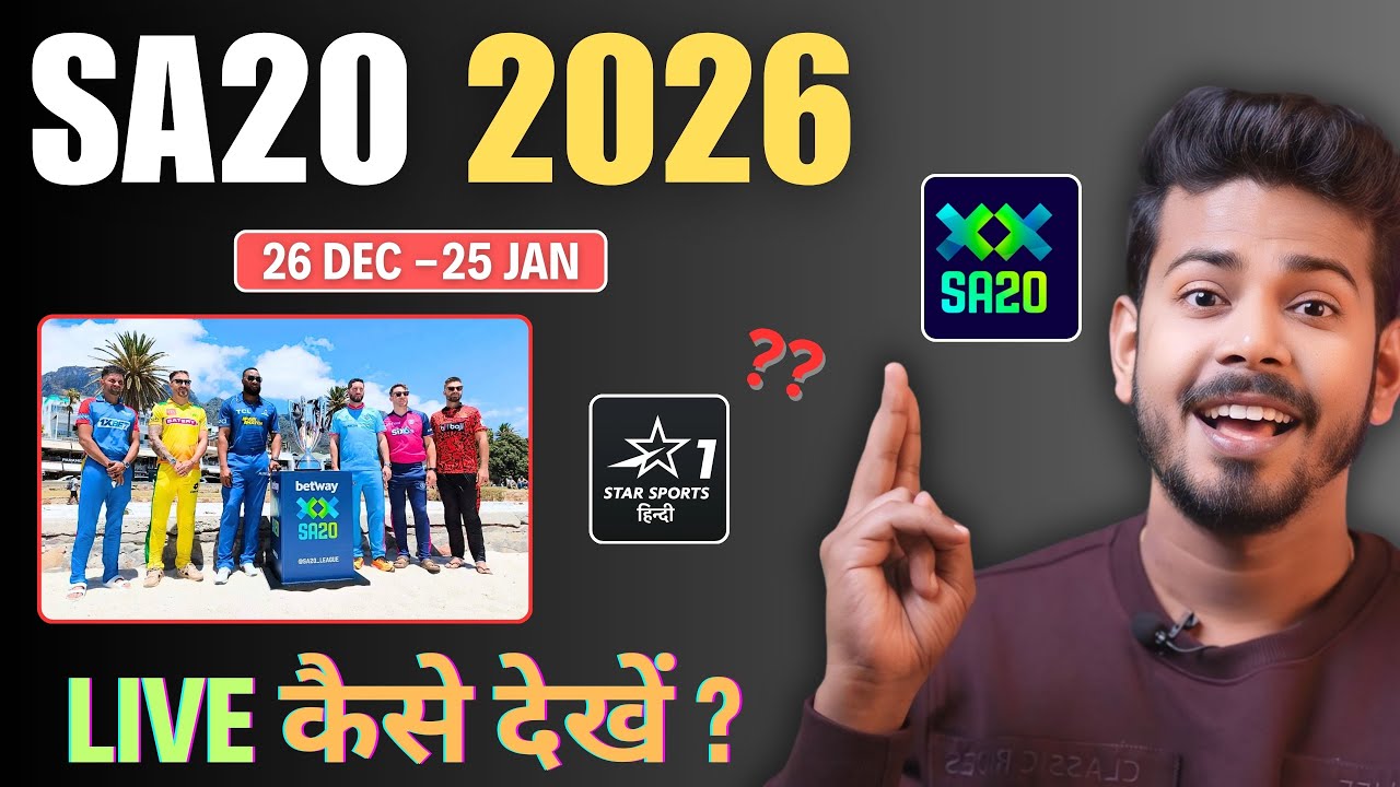 SA20 2026 Live Kaise Dekhe - SA20 League 2026 Live Telecast in India