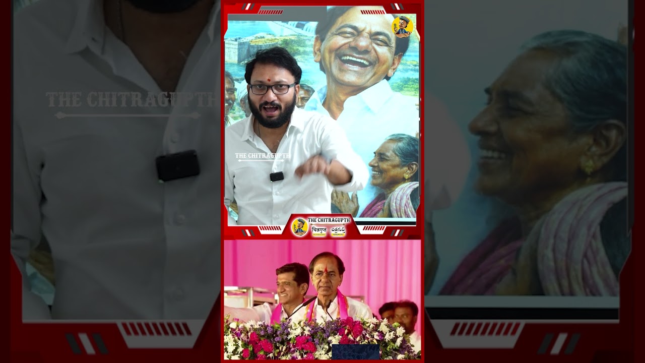 KCR Powerful Speech 🔥 BRS Jagtial Public Meeting | Full Speech 2026