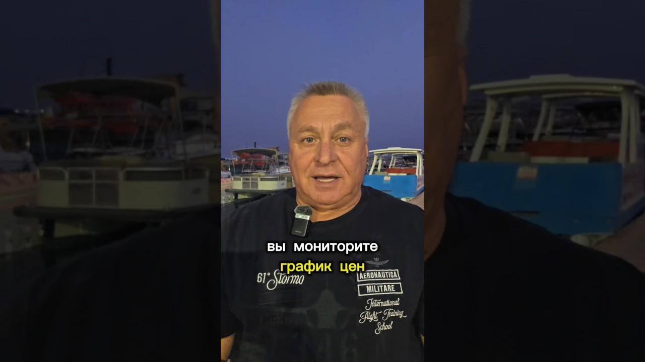 Ода туристическим хакерам!😊