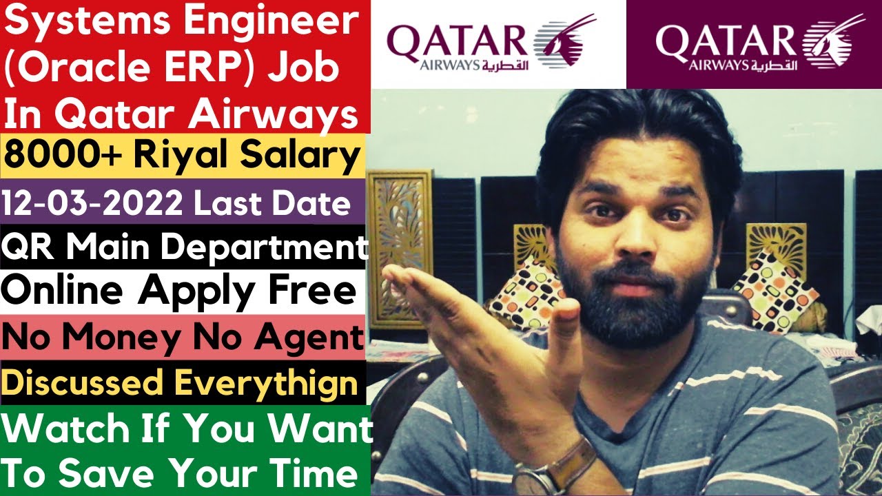 System Engineer ERP Oracle Qatar Airways Group Job| Direct Apply Online 12 03 2022