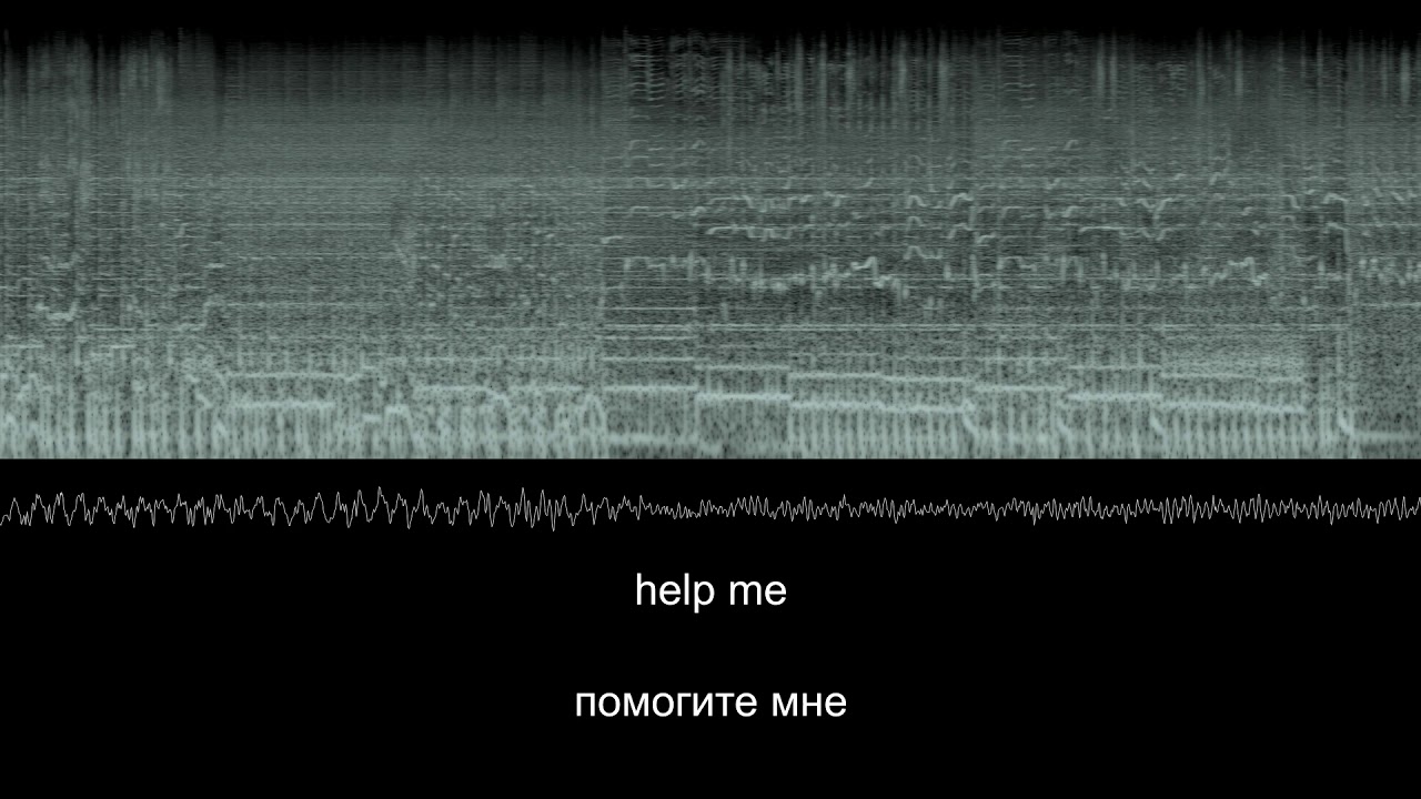 『凛として時雨 ー Sitai miss me』【RUS Sub】