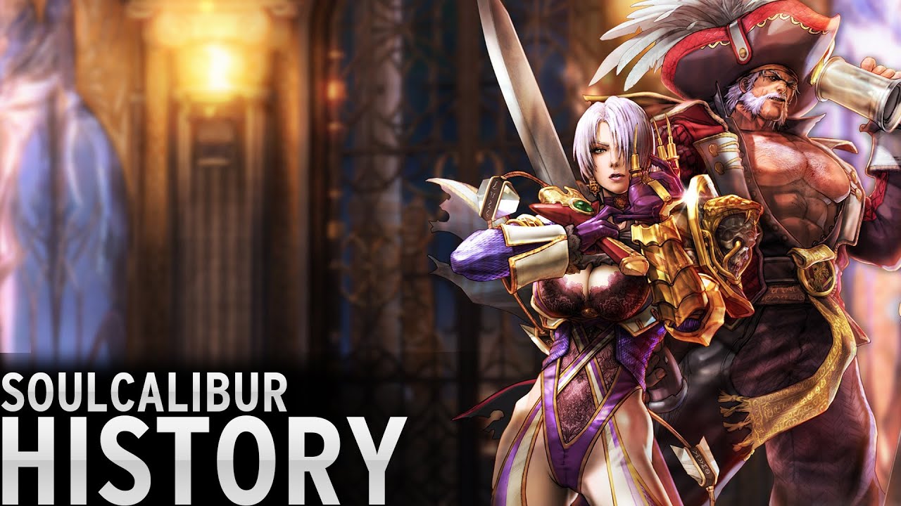 История серии Soulcalibur (1995-2014)