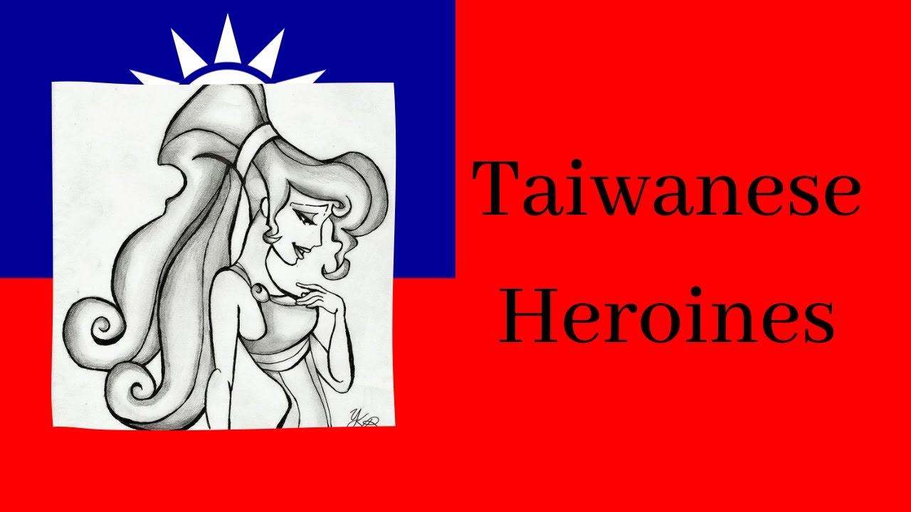 Non/Disney Taiwanese Chinese Heroine Ranking