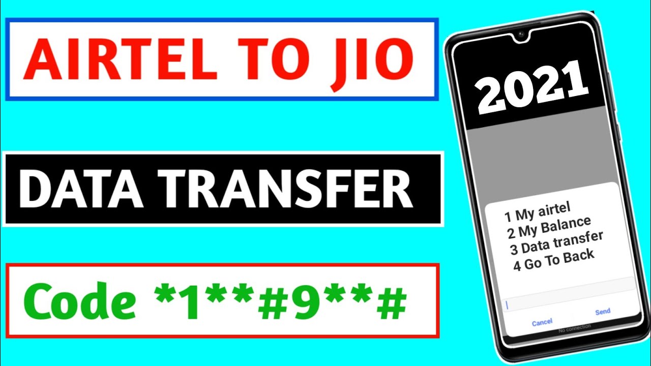 how to share data on airtel | airtel to airtel data transfer | share data on airtel