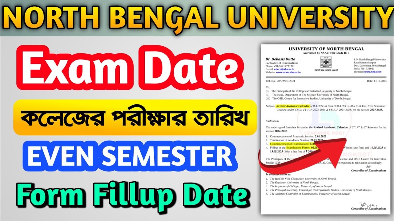 #NBU EXAM Form Fillup & Exam Update