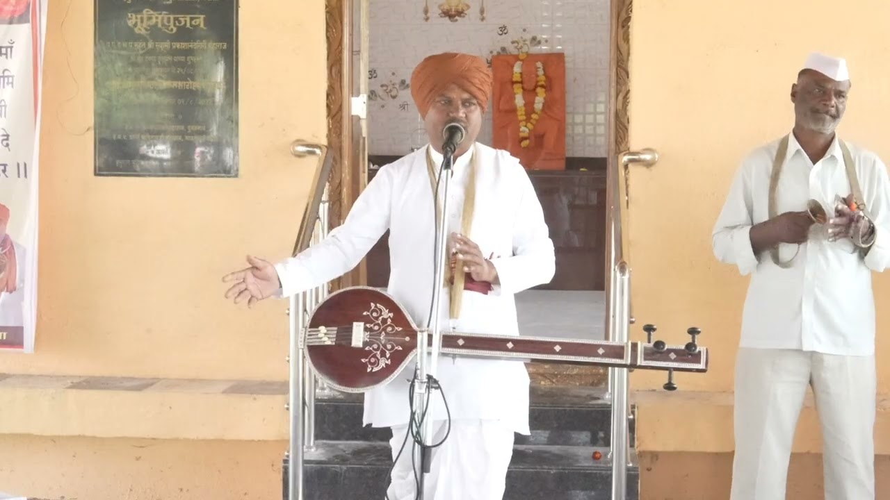 पायी नर्मदा परिक्रमा, पूर्ण केल्यानिमित्त जायगुडे आखाडा येथील किर्तन सेवा संपन्न..
