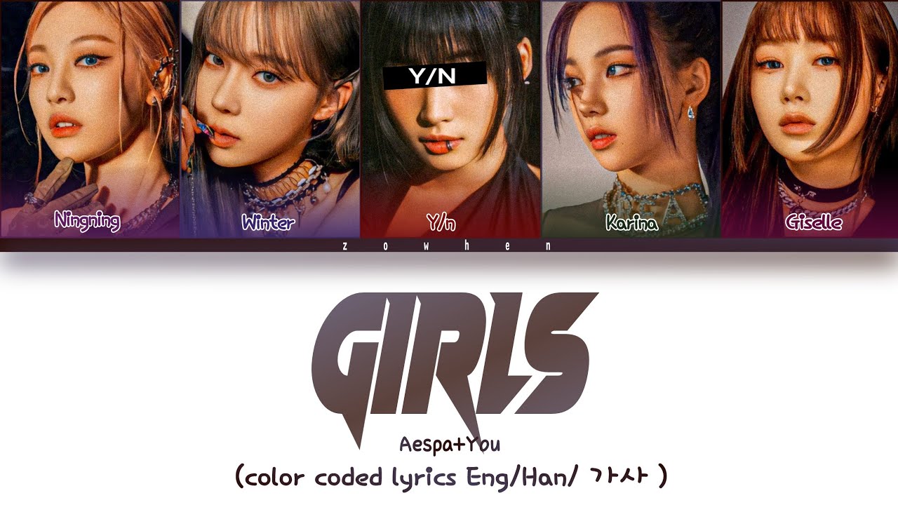 Aespa+ you as a member |Girls (여자 )[karaoke 5 member version]