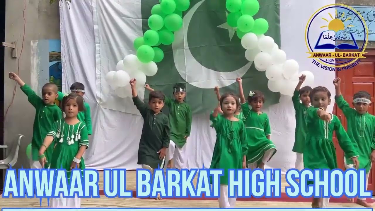 Dil dil ki awaz tablo performance 