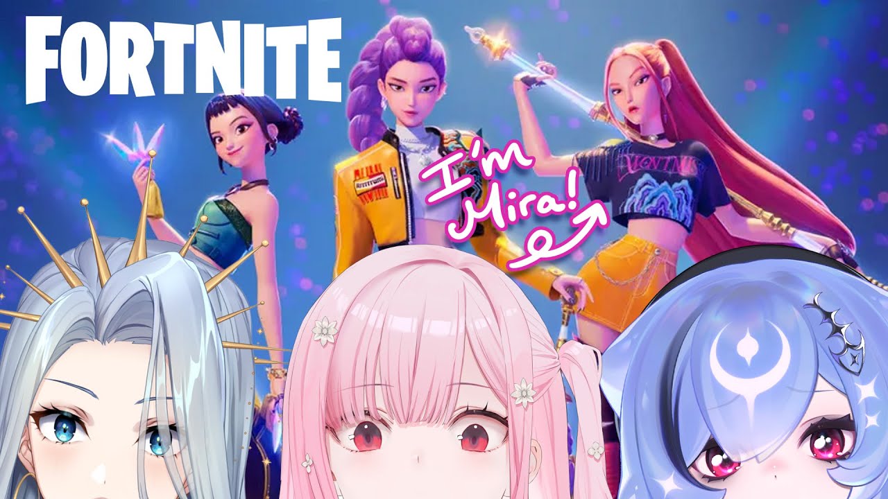 【FORTNITE】yeah fortnite we bout to takedown #calliolive