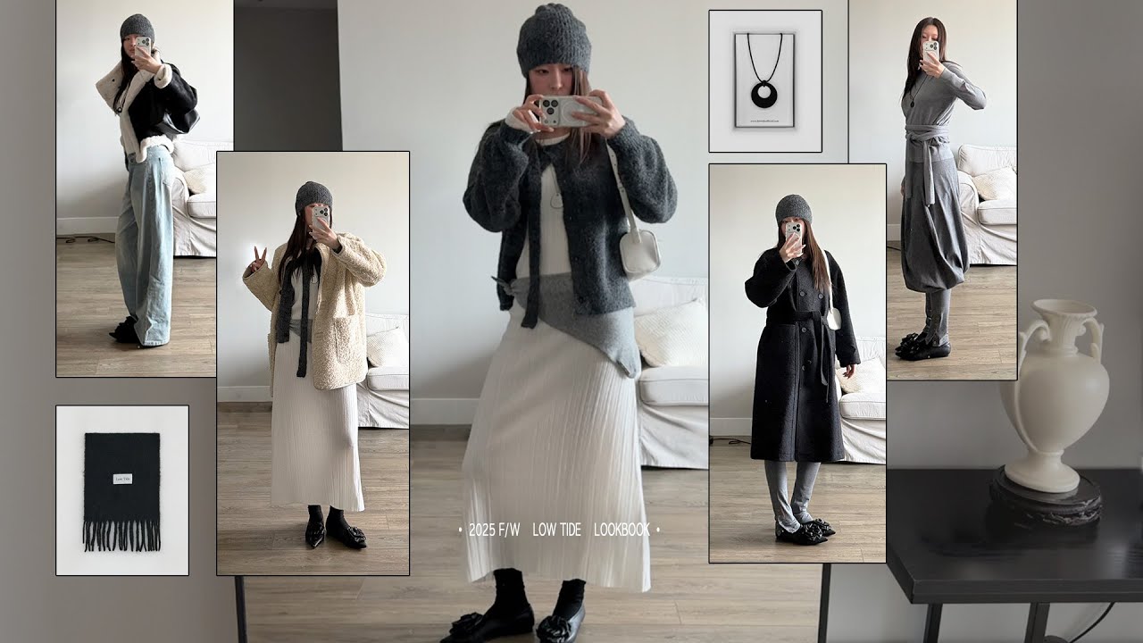 lookbook.ᝬ 교토의 겨울을 담은 모노톤 코디🫖17items. 블프로 음미하는 로우타이드의 절제된 미학 (리버시블 무스탕, 울코트, 가디건, 니트원피스, 버튼레깅스)