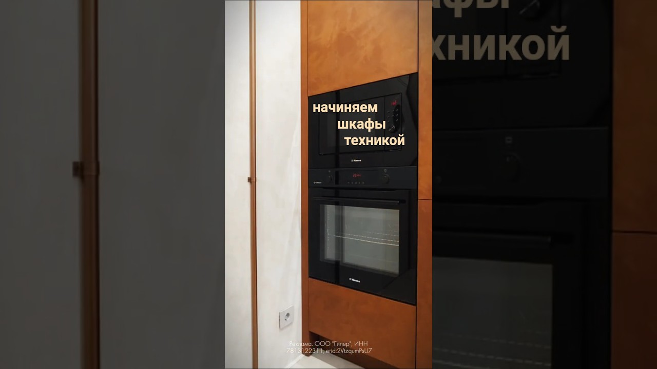 Предусмотрели всё, что упрощает жизнь хозяйке