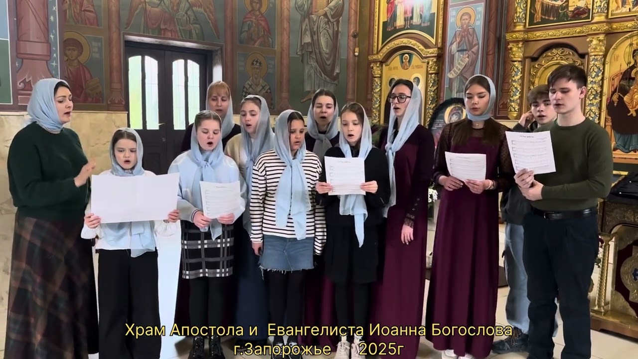 О Тебе радуется, благодатная, всякая тварь  Имеретино-Чурийский (Грузинский) напев