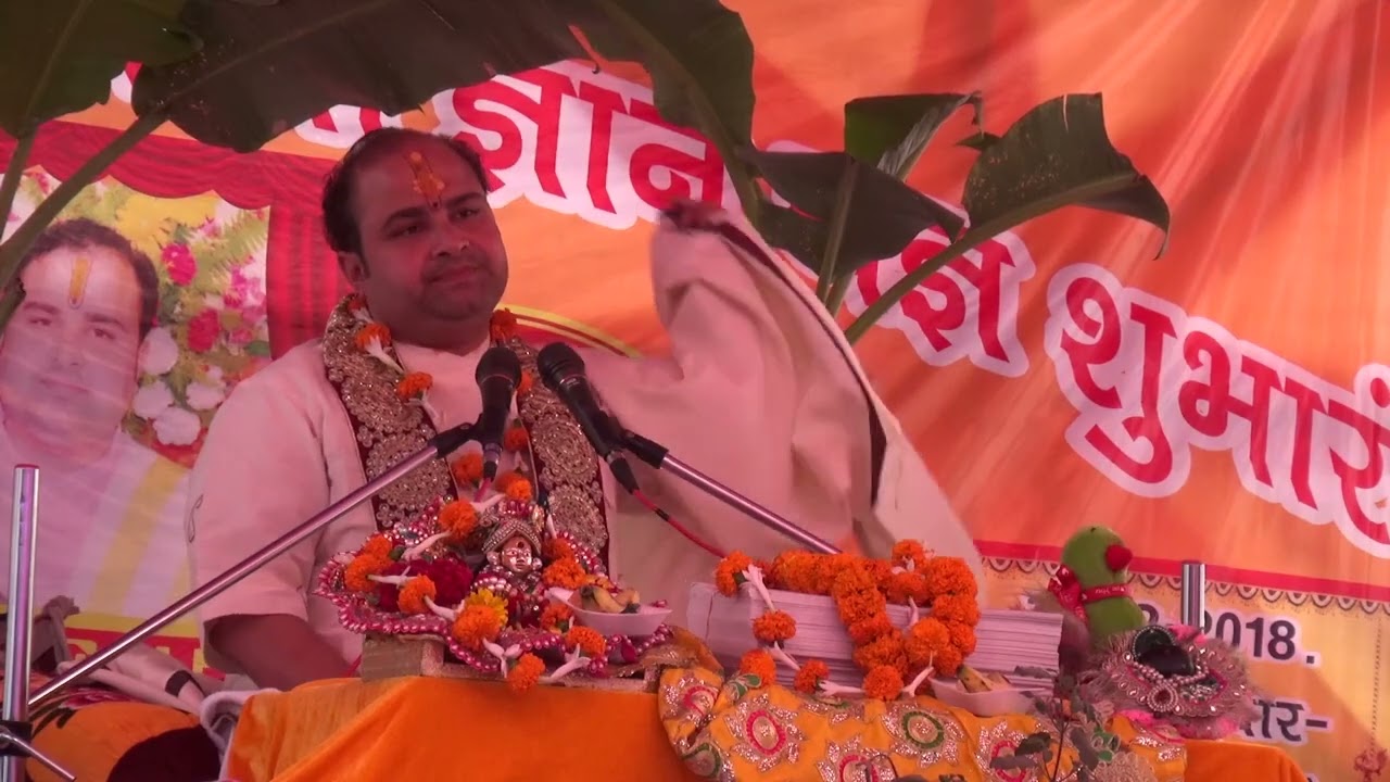 BHAGWAT 02