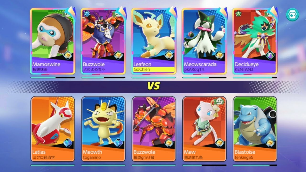 Leafeon cũng không tệ:)
