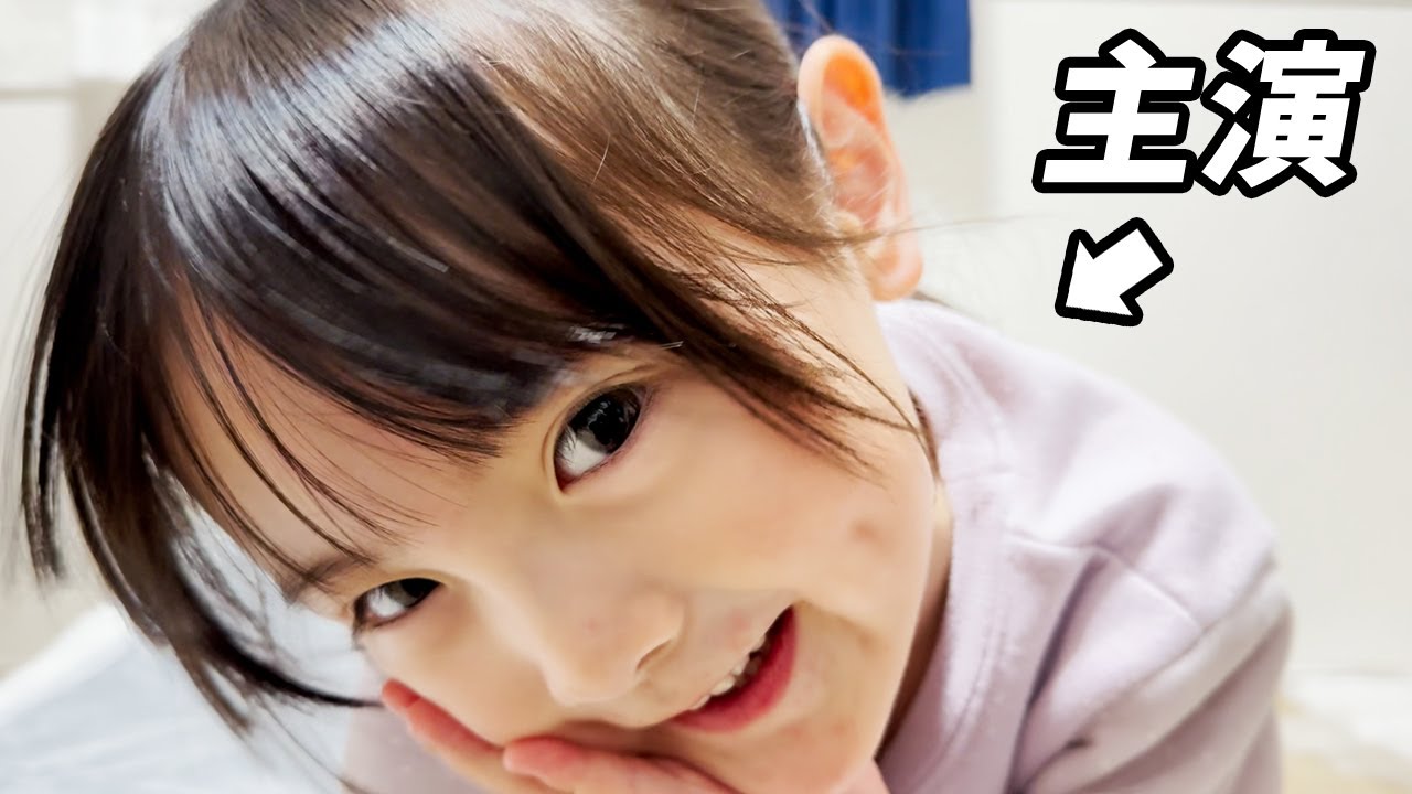 なんだかありそうな架空のCMを作ってみた5歳娘。暴走ひっかき猫とのその後