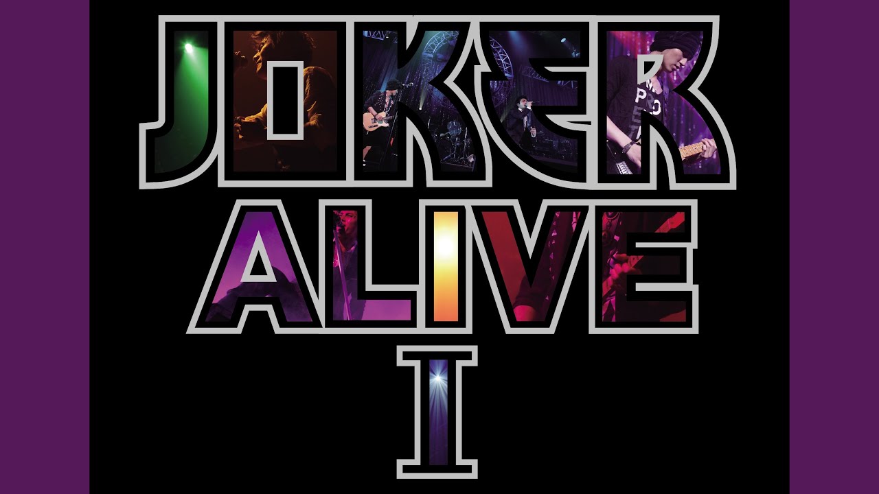 No.1 (ALIVE I Live Mix ver.)
