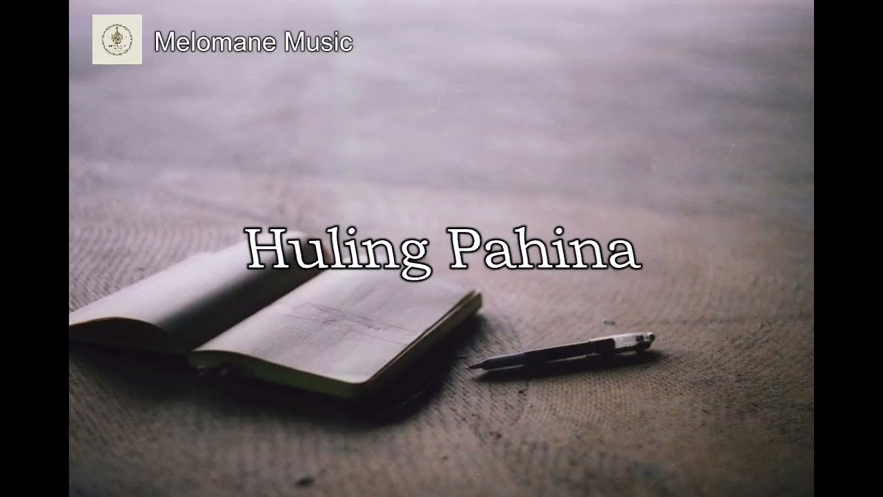 Huling Pahina