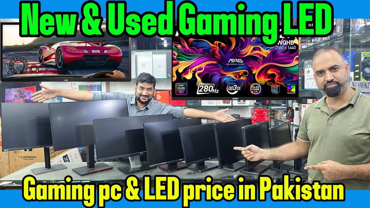 Low budget gaming LED | New & Used LED | Dell | HP | MSI | Lenovo | Gaming PC in Pakistan | 2026