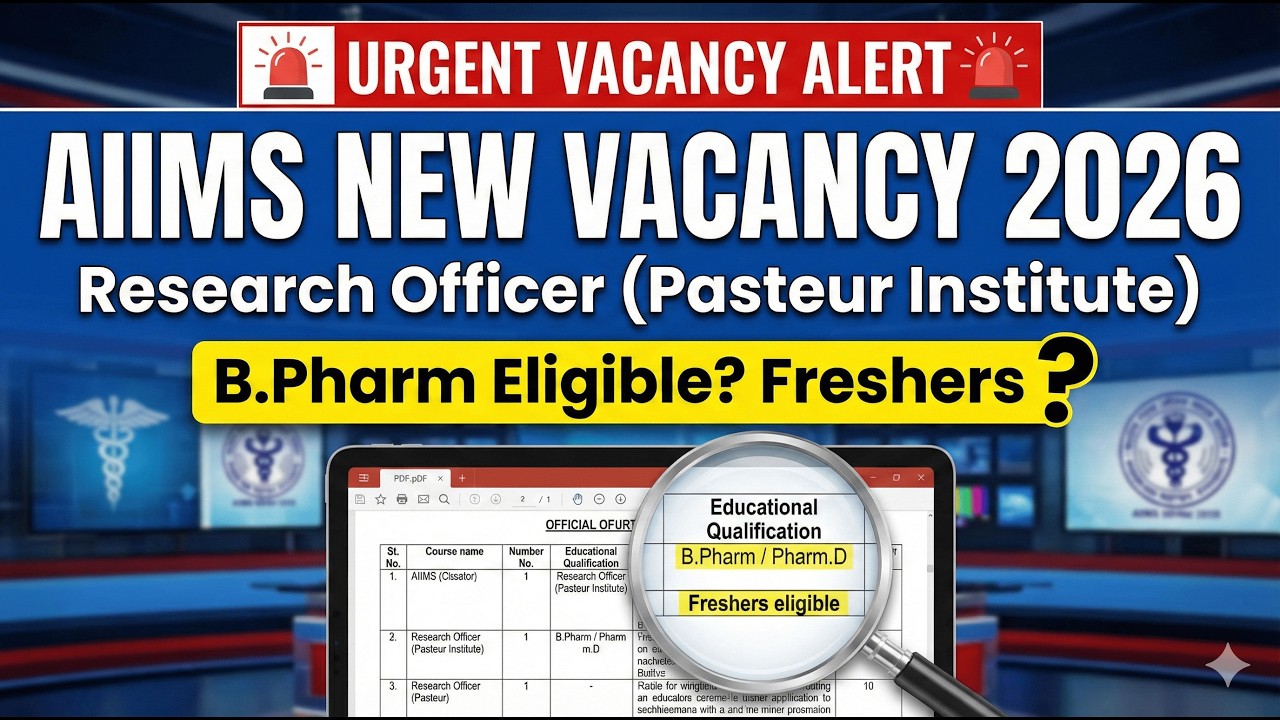 AIIMS Recruitment Alert!  REGA 2.0 | Apply Before 20 Feb | Research Officer.