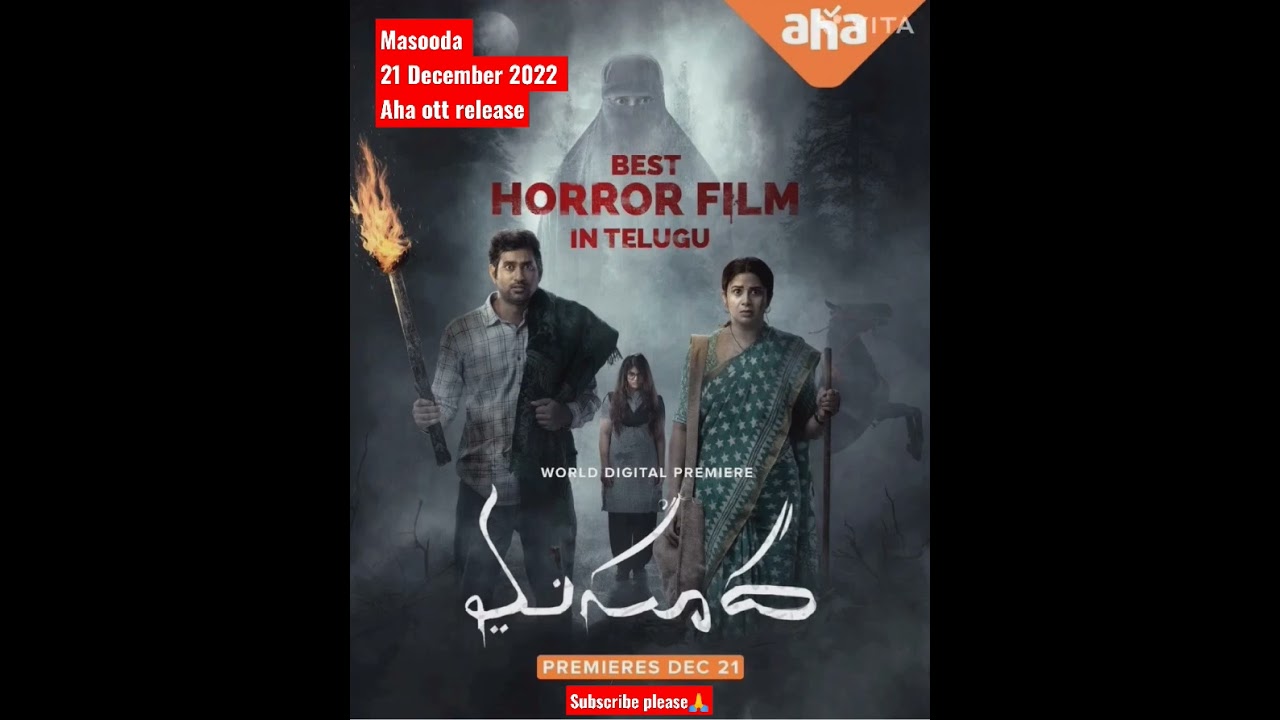 21 December 2022 ott release Masooda on aha APP