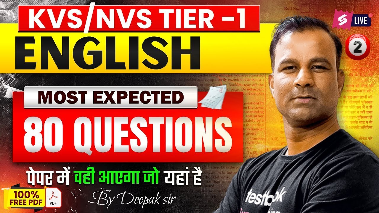 KVS NVS 2025 | KVS NVS English Marathon | KVS NVS Tier 1 English Preparation By Deepak Sir