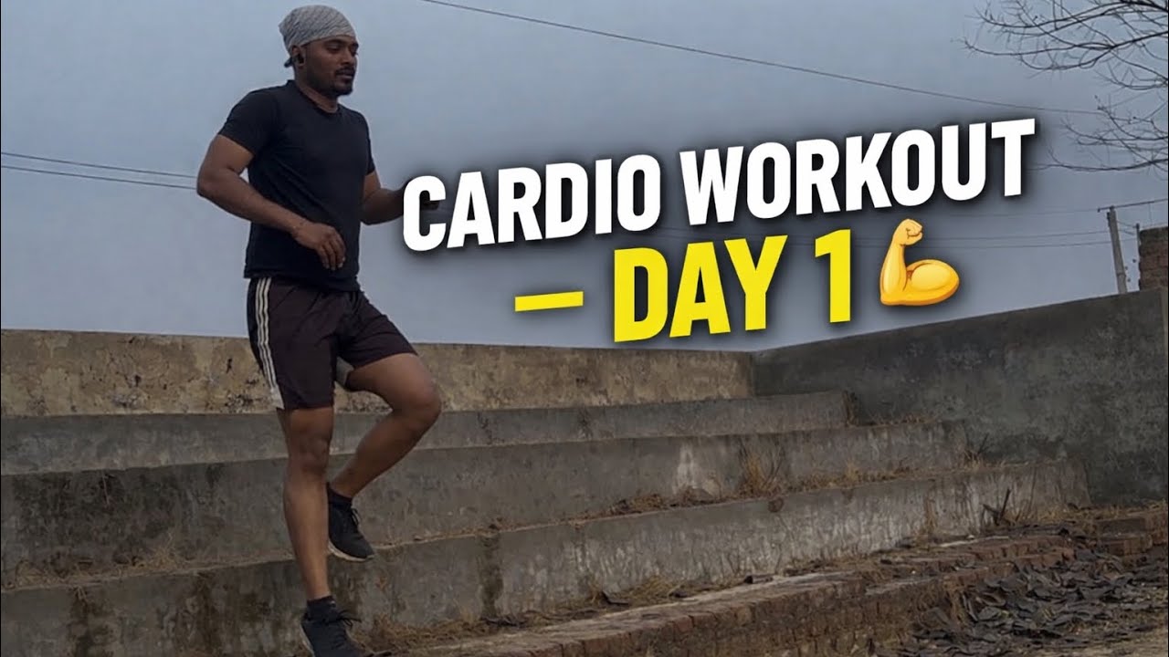 Cardio workout day 1                                                   Apne body wait nl workout 🏋️ 