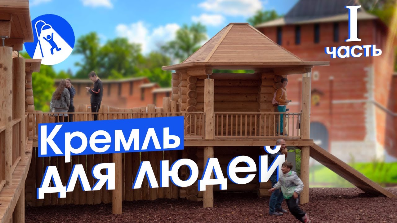 Новый Кремль и Ярмарка — что сделали к юбилею Нижнего Новгорода