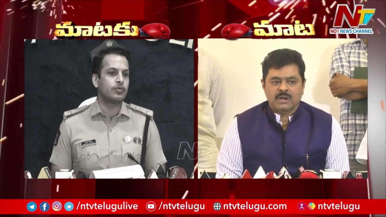 CM Ramesh Reply To SP Siddharth Kaushal Comments | Ntv