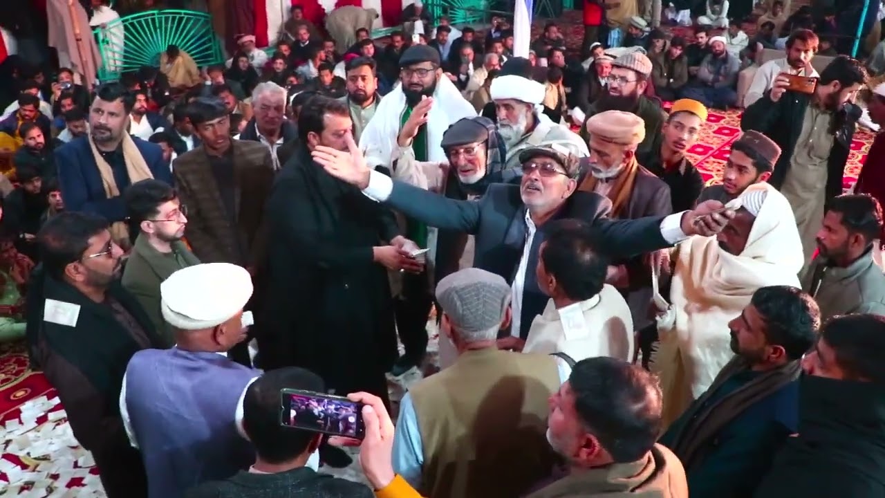 (پارٹ1) نیا پار لگا جاؤ 2026
