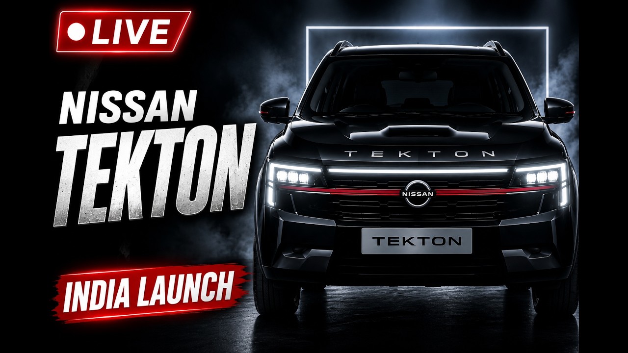 🔴 ПРЯМОЙ ЭФИР: Презентация Nissan Tekton в Индии 2026 | Первый взгляд, цена, характеристики, инте...