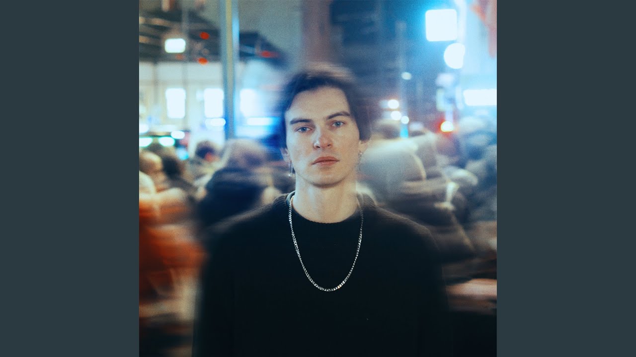 Морфий