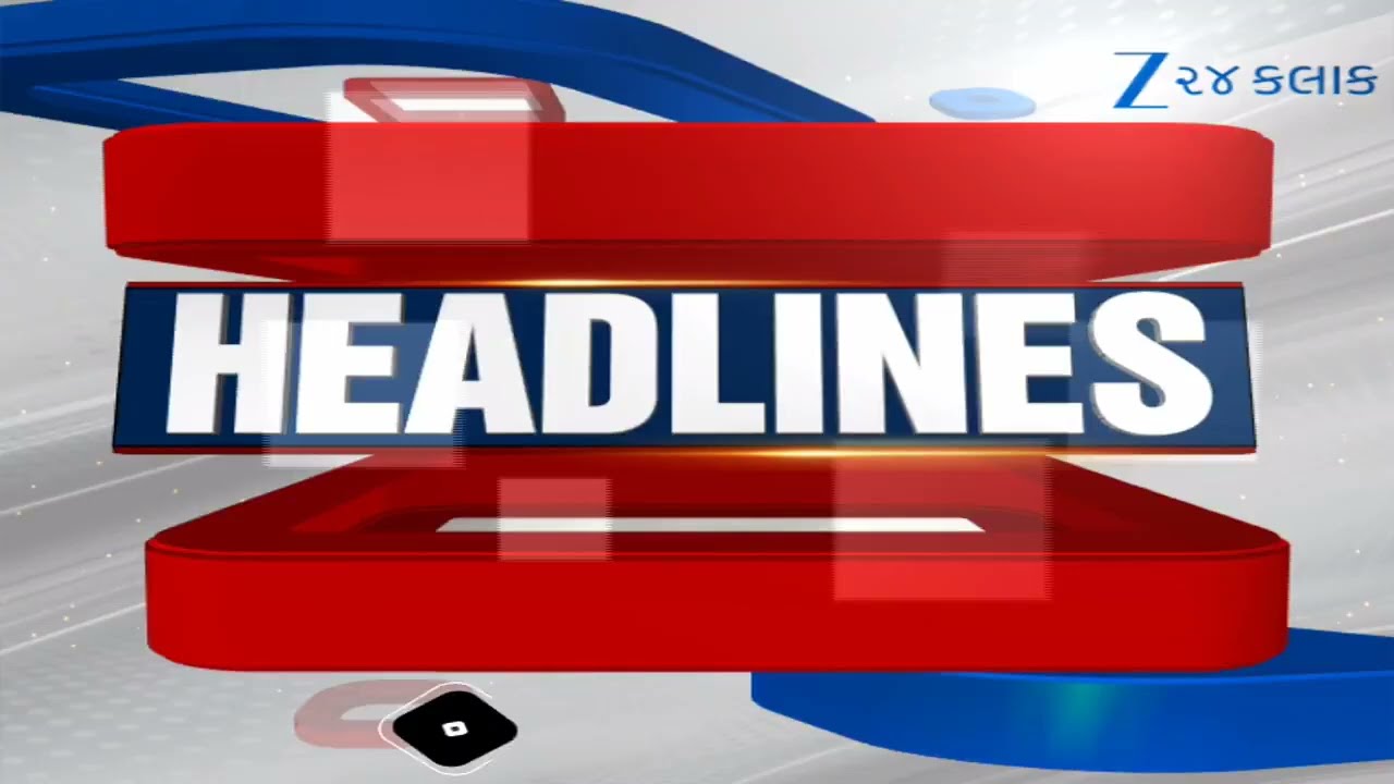 ZEE 24 Kalak Headlines @5:00 PM | 26/7/2026 | Gujarat Rains | Monsoon 2026 | Weather Forecast