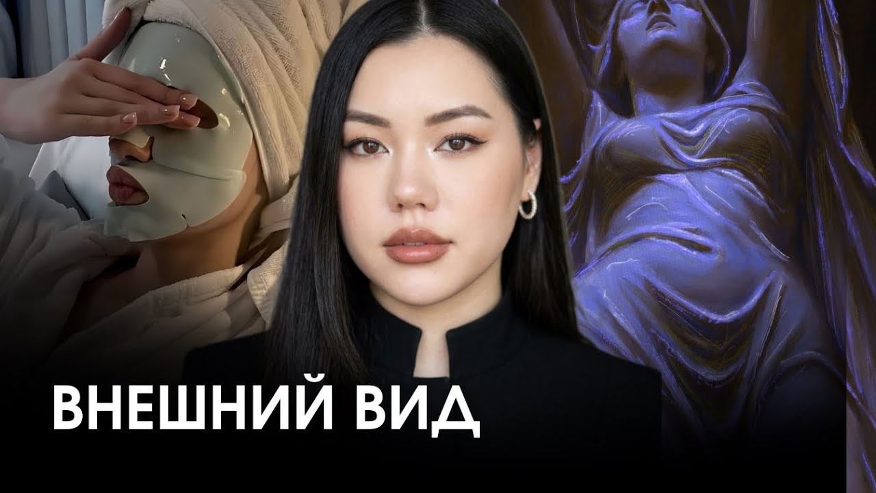 УХОД как основа для ЗАЗЕМЛЕНИЯ 