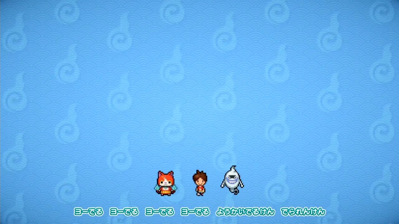 Yo-Kai Watch 4 Ending Ejercicio Yo-Kai Japon&eacute;s