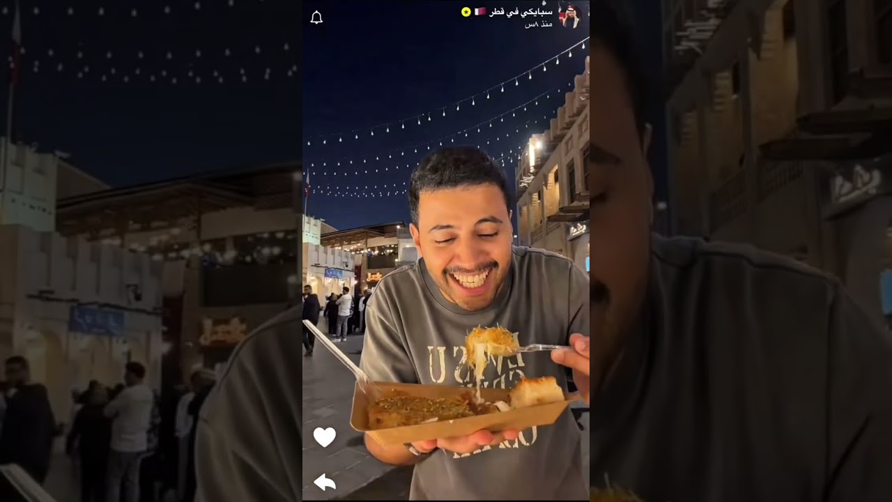 سنابات سبايكي | اليوم الاول في قطر🇶🇦