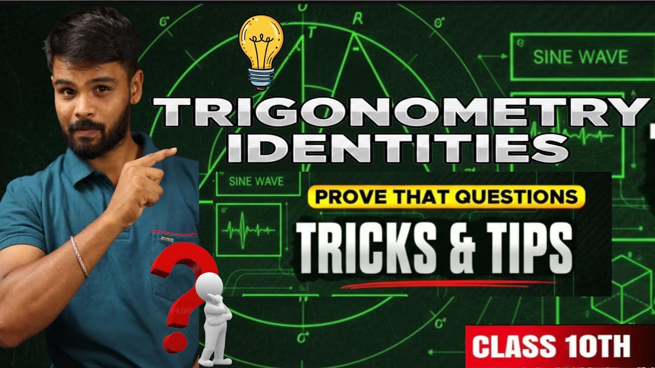 Trig Identity Proof Nodidre Head Spin Agthaa? 🤯 Illi Super Easy Trick Ide!
