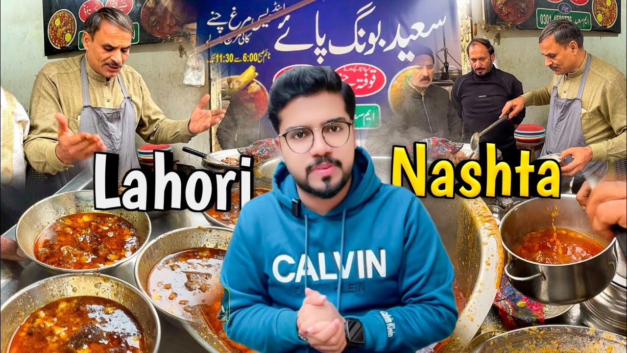 Lahore Ka Mashhoor Saeed Bong Paye - Best Bong paye in Pakistan - Sheikh Usman Ali  