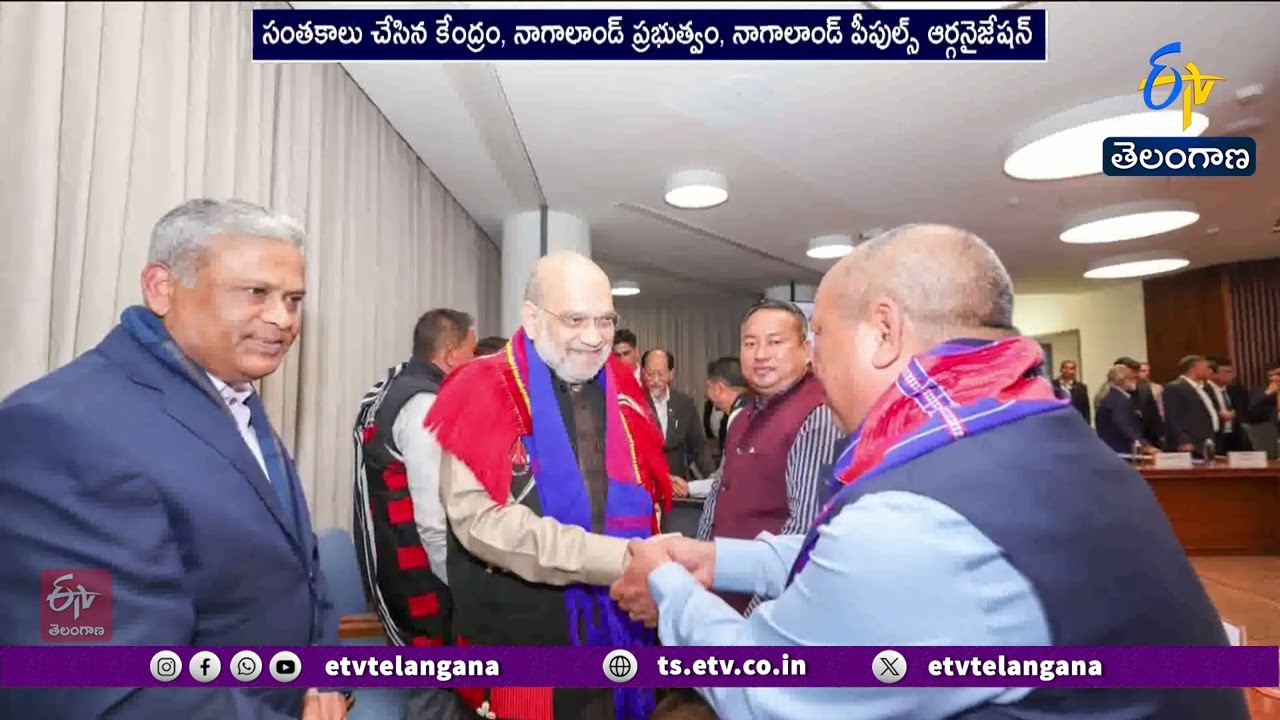 Centre Signs Tripartite MoU to Create Frontier Nagaland Territorial Authority